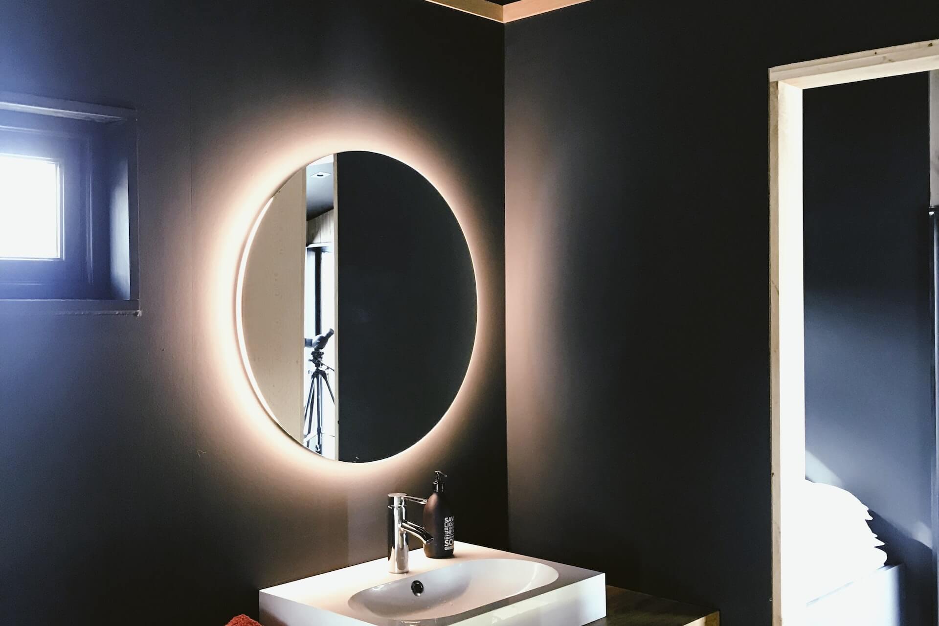 Bathroom Renovation: Designing Your Dream Space image